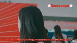 ОСТ из дорамы Ты моё желание рус.суб