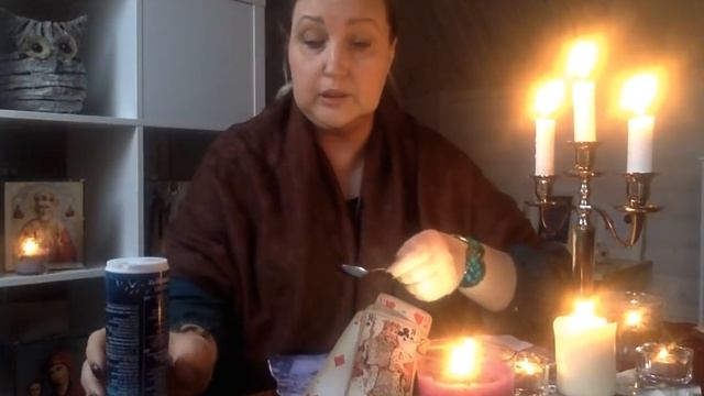 100% отворот от соперницы или любовницы дистанционно.
