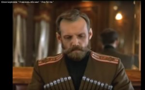 ПОМОЛИСЬ ОБО МНЕ.