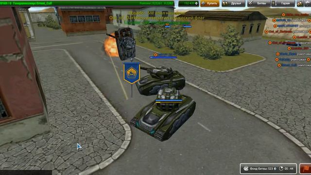 RC G-S vs L.ST   у них жига и лагали