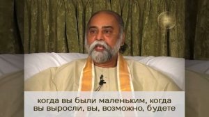 Шри Багаван, можно ли изменить работу ума?