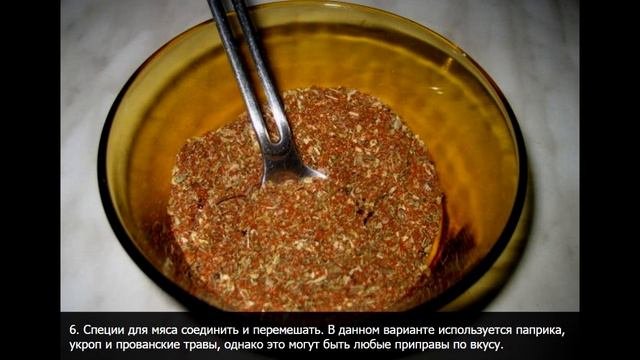 Вяленая свинина в домашних условиях