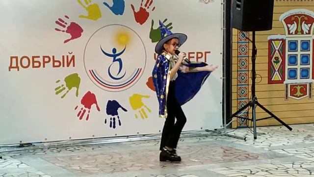 Полина Гомозова - Волшебник - недоучка