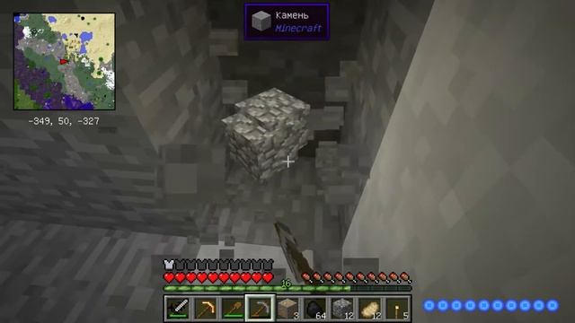 CRUNDEE CRAFT | Вечеринка дома Episode 3 смотреть онлайн