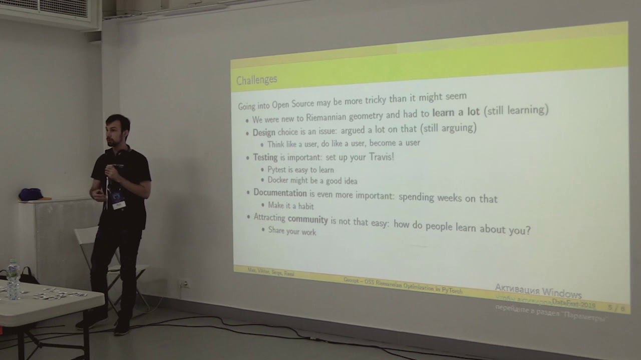 Geoopt – OSS Riemannian Optimization in PyTorch – Максим Кочуров