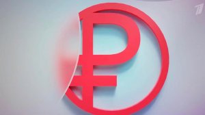 В центре внимания президента сегодня новые технологии в финансовой сфере