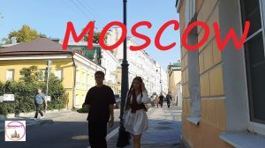 Прогулка по Москве. Престижный район Москвы 16-18 века. Армянский переулок