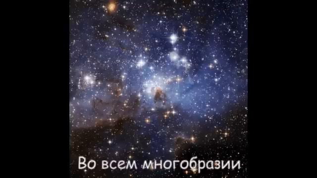 Умягчающая сердце