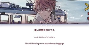 GIVEN (ギヴン) - Fuyu no hanashi (冬のはな) (A Winter Story) (Kan|Rom|Eng) Lyrics/歌詞