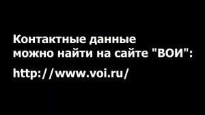 Социальное такси - как воспользоваться?
