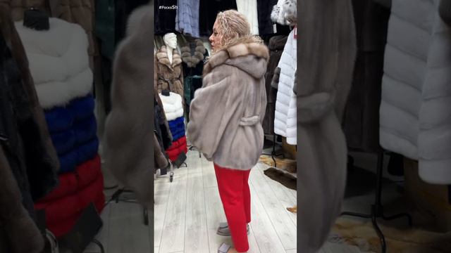 Роскошные шубы у Лены и Гены.mp4
