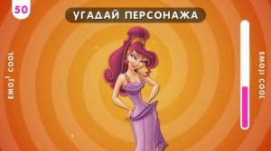 УГАДАЙ 100 ПЕРСОНАЖЕЙ ДИСНЕЙ ЗА 3 СЕКУНДЫ