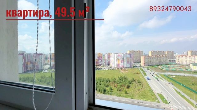 г.Тюмень, улица Фармана Салманова, дом 10.
