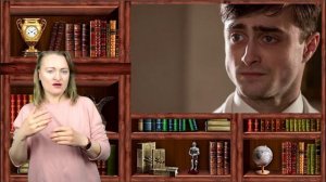 Литературный онлайн-обзор книги "записки юного врача" М.Булгакова