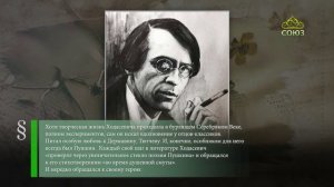 Этот день в истории 28 мая