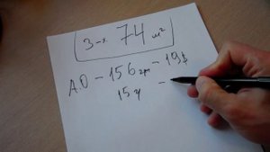 Автономное отопление - цена пользования!