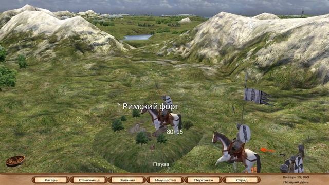 ПОХОД В РИМСКИЙ ФОРТ - Viking Conquest: Warband #28 смотреть онлайн