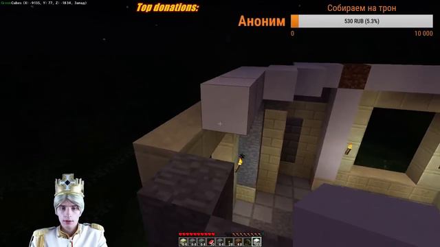 GreenCubes. Стрим: Второй этаж. смотреть онлайн