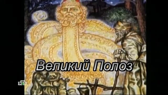 Малахитовая шкатулка смотреть онлайн