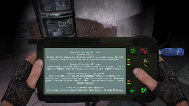 ТАЙНАЯ КОМНАТА В Х-18 ► STALKER ЛАБИРИНТ (18+) СЕРИЯ-9 смотреть онлайн