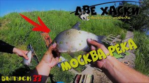 РЫБАЛКА В ШКВАЛИСТЫЙ ВЕТЕР. ЖЖЕСТКО!!