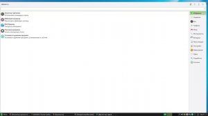 Быстрый обзор ОС Manjaro Linux Xfce 0.8.11