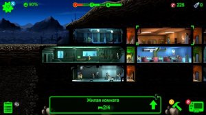 Fallout Shelter #2