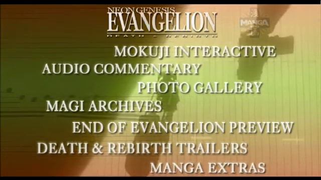Neon Genesis Evangelion: Death & Rebirth [Manga Entertainment] DVD Menu смотреть онлайн