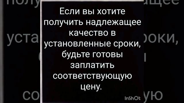 Цены на работы 2023 года