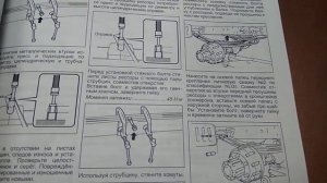 Руководство По Эксплуатации Хино 300 Запчасти Хино 300 500 700