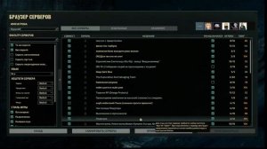 боку но пико