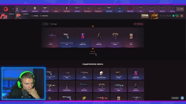 ПОКУПАЕМ ТЫЧКИ ХАРМОНИ! ЖДЁМ БП НА РЫНКЕ смотреть онлайн