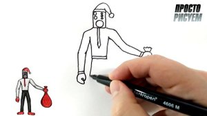 Как нарисовать Новогодний Спикер Мен