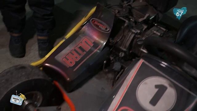 Картинг - это вид спорта и развлечения на малолитражных гоночных автомобилях с маленькими колесами.