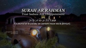 Surah Rahman Beautiful Voice Heart Touching | Listen Soon and Listen Every Day For Depression