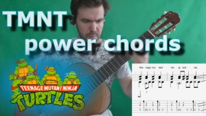 Черепашки-ниндзя на гитаре / TMNT (power chords - lesson)