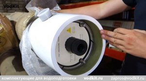 Корпус мембранный FRP8040 4W. Обзор оборудования