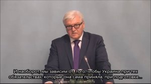 Pressekonferenz von Steinmeier bei OSZE