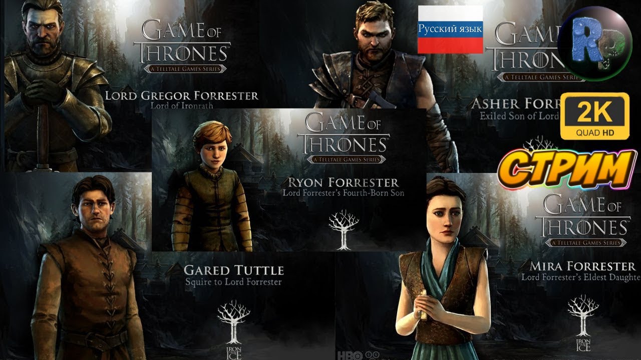 Game of Thrones A Telltale Games Series #7 #RitorPlay