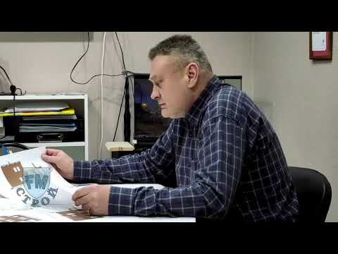 Услуга "Индивидуальное проектирование" смотреть онлайн