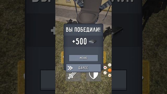 Всё боссы в новом обновление туалет файт смотреть онлайн