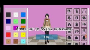 КАК ПОЛУЧИТЬ ОРУЖИЯ в HIGH SCHOOL SIMULATOR 2018? #яндере_симулятор #оружие