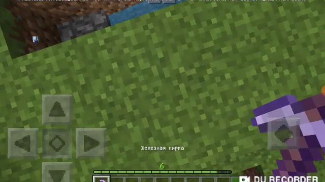 SkyBlock #1 Выживаю Один! смотреть онлайн