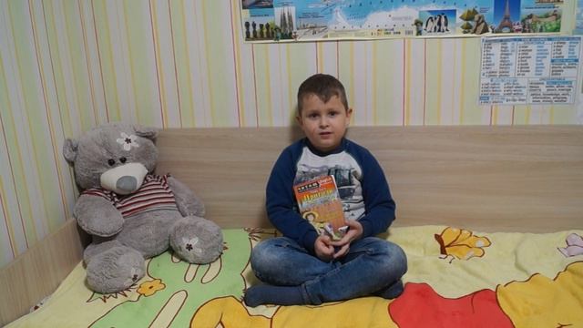 Володя Каліш: огляд книги "The adventures of Tom Sawyer" частина 1 смотреть онлайн