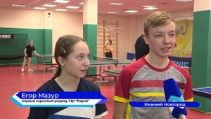 Мастер-класс с легендами советского настольного тенниса братьями Мазуновыми прошел в СШ «Радий»