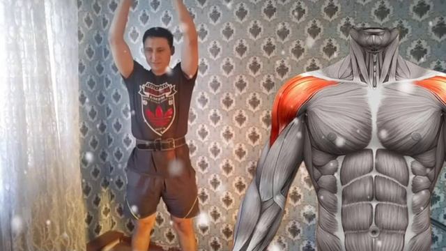качка плеч. качаем плечи