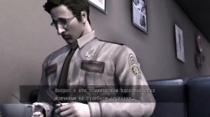 Просто это Япония, детка - обзор Deadly Premonition