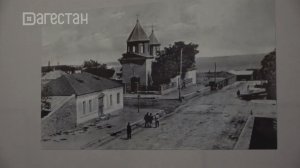Дагестан туристический.  Музей истории Махачкалы