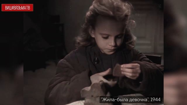 Блокадный хлеб смотреть онлайн