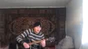 Песня Мой дом